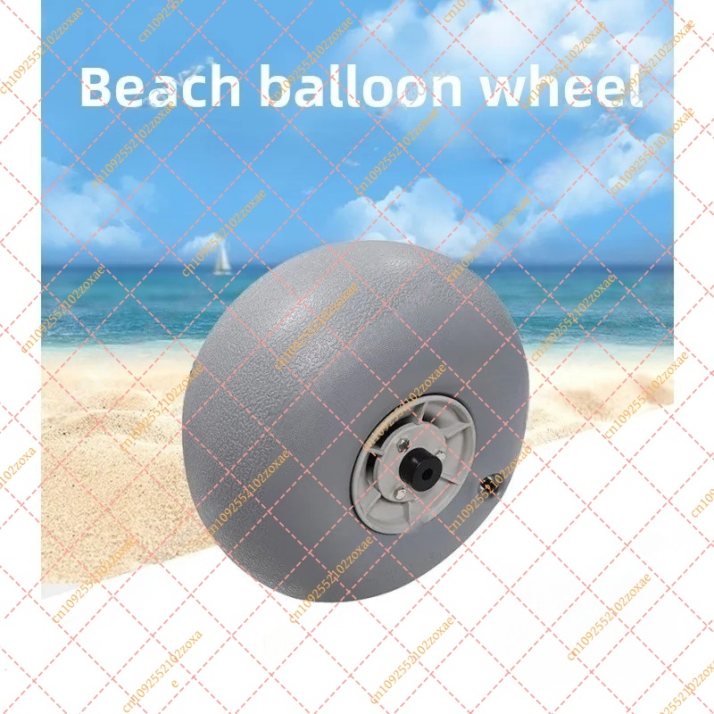 12 Inch Inflatable PU Wheel fo - Fishing Kayak Cart ulasan dan harga